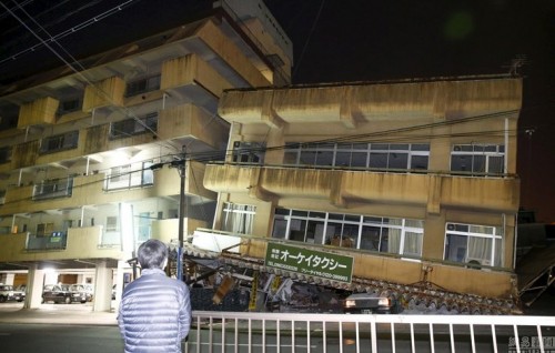  熊本再次地震  震级5.8级并未引发海啸|居外网