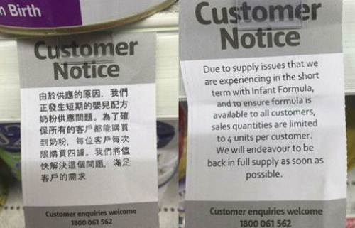 留学代购周入上万 有时也需要看行情