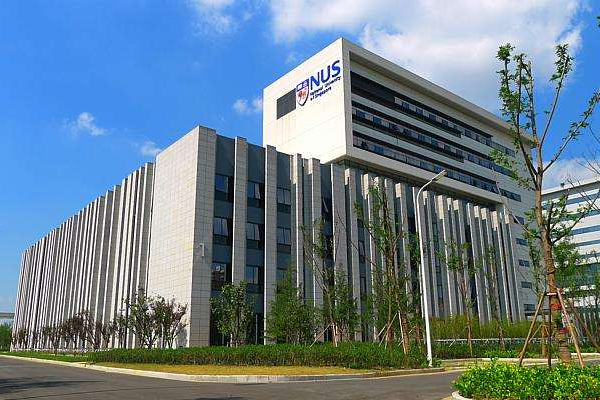 新加坡医院排名_新加坡医院图片(3)