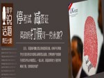 英国政府打假 1万逾名留学生失去学习资格并无退款