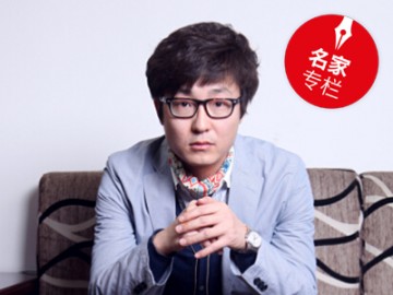 海外 | 中发地产海外高级经理带你“走出去”投资获利