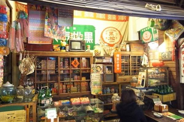 常州人均工资水平_常州新骏电机工资