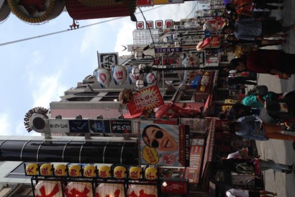 日本的人均收入_日本历年人均gdp