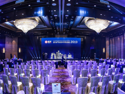 中外经纪人相聚居外网第13届全球经纪人峰会