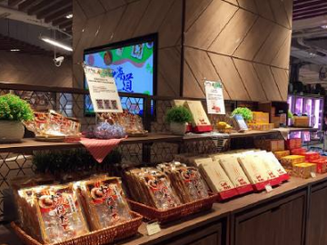 北海道生活成本 费用 收入是多少 居外网专题