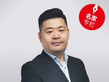 陆琦解析海外移民及全球资产规划配置