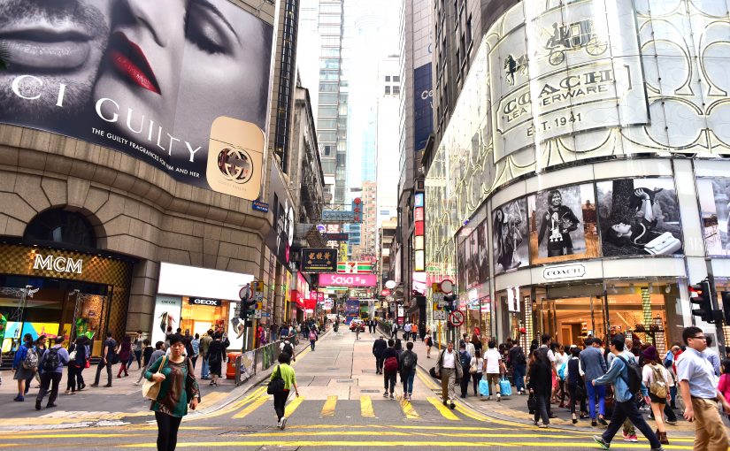 (简体中文) 香港优势仍在 商业地产初现回暖迹象 | 居外专栏