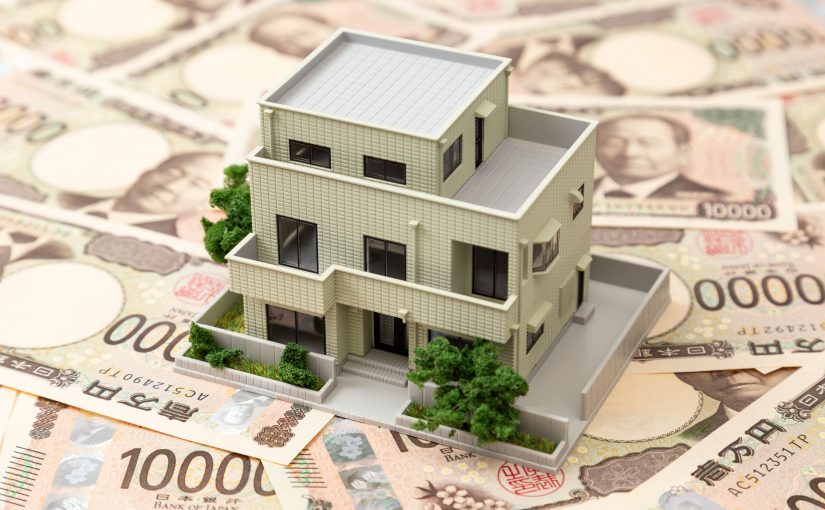 (简体中文) 外国人如何在日本买房？购房流程、费用及必知事项详解