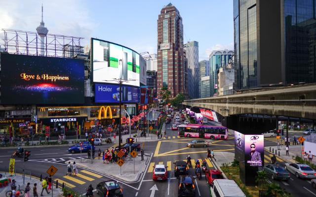 Implications of a Stronger Ringgit for Individuals and Businesses