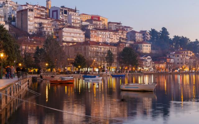 Western Macedonia City